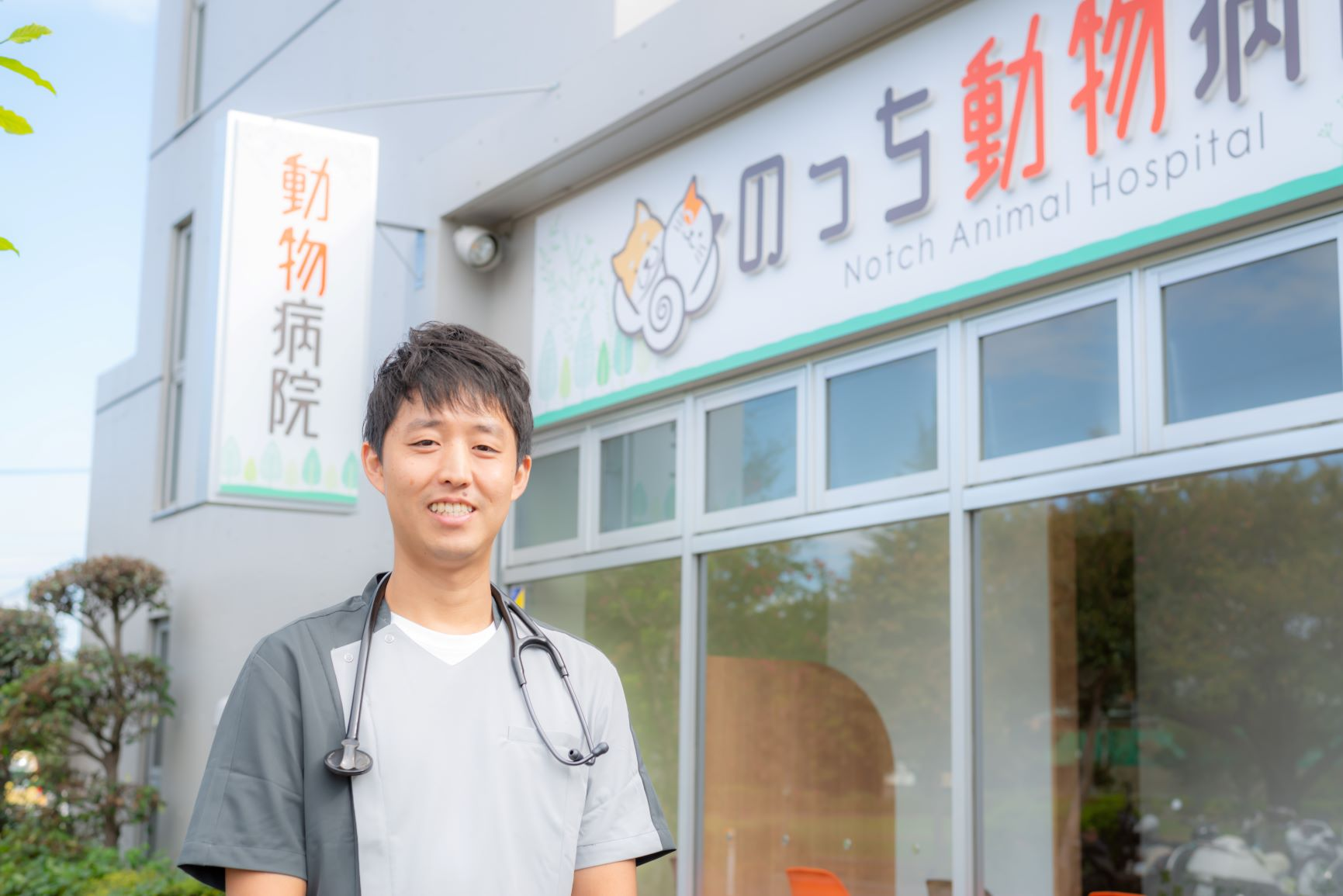 小野　佳輝院長
