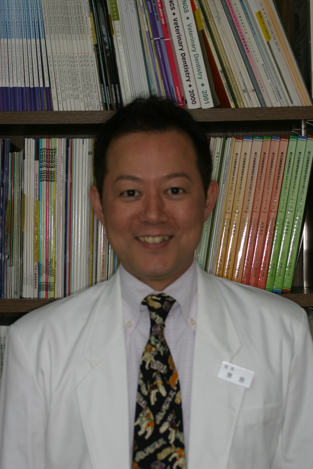 兼島 孝院長 兼島 孝院長