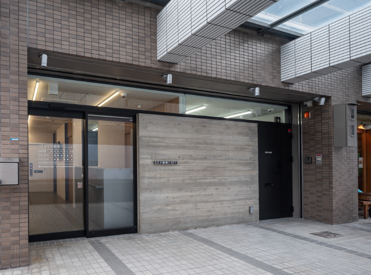 なにわ動物クリニック なにわ動物クリニック