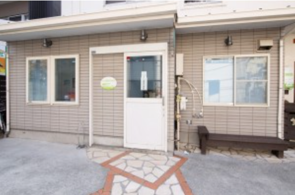 久山獣医科病院 久山獣医科病院