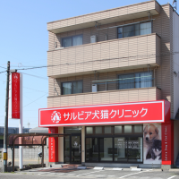 クリニック外観
