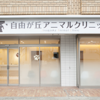 病院外観