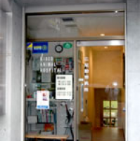広尾動物病院