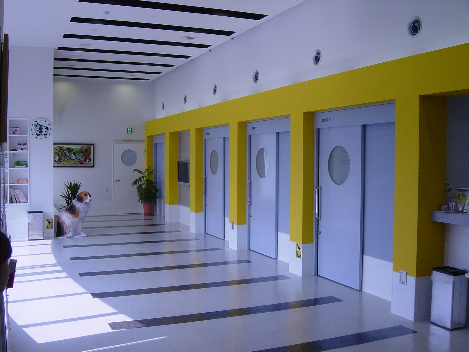 みさと動物病院 アイペット全国動物病院検索