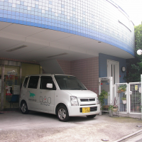 千里山バオペットクリニック